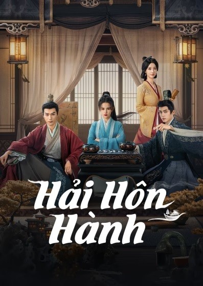 Hải Hôn Hành