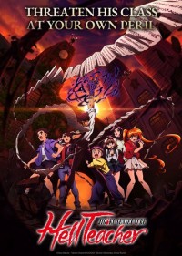 Jigoku Sensei Nube (2025)